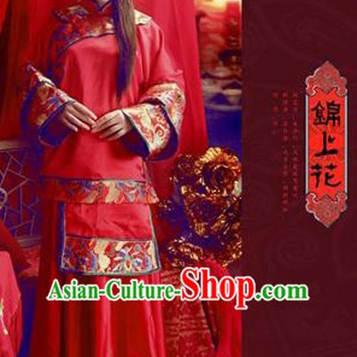 Ancient Chinese Costume Chinese Style Wedding Dress Red Ancient Women Longfeng Dragon and Phoenix Flown Bride Toast Cheongsam