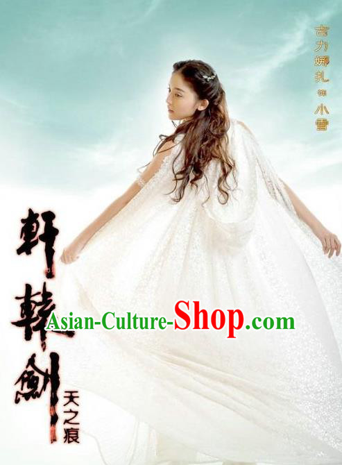 Ancient Chinese Costume Chinese Style Wedding Dress Tang Dynasty Clothing Ancient Chinese Costume Chinese Style Wedding Dress Tang Dynasty Clothing