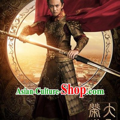 Traditional Ancient Chinese Swordsman Costume and Hat Complete Set, Elegant Hanfu General Dress Chinese Tang Dynasty Imperial Warrior Armour Embroidered Robes for Men