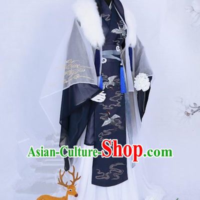 Traditional Ancient Chinese Palace King Costume, Elegant Hanfu Cosplay Emperor Robe Chinese Swordsman Embroidered Crane Clothing for Men
