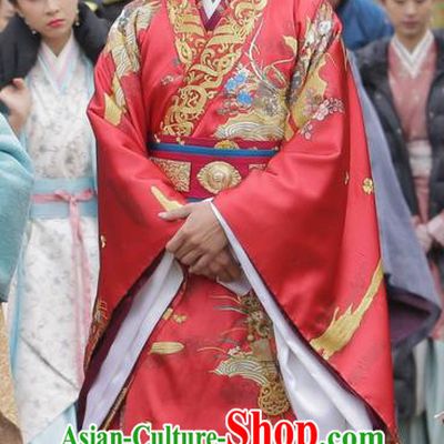Traditional Ancient Chinese Imperial Emperor Wedding Costume and Hat Complete Set, Elegant Hanfu Palace King Robe, Chinese Han Dynasty Majesty Embroidered Dragon Clothing and Headwear for Men