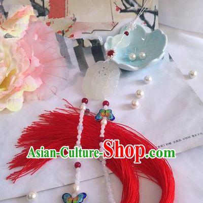 Traditional Chinese Handmade Ancient Hanfu Waist Jewelry Jade Wearing Palace Agate Pendant Sword Tassel for Women