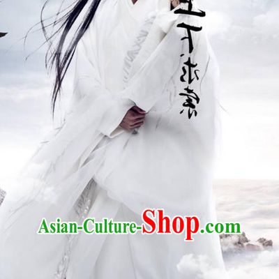 Traditional Ancient Chinese Nobility Childe Costume, Elegant Hanfu Male Lordling Dress, Warring States Literati Swordsman Clothing, China Warring States Period Qu Yuan Prince Tailing Clothing for Men