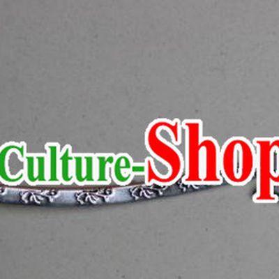 Traditional Chinese Ancient Miao Ethnic Minority Palace Hair Jewelry Accessories, Hmong Handmade Silver Hairpins, Miao Ethnic Jewelry Accessories Hair Claw for Women