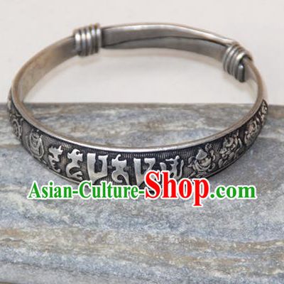 Traditional Chinese Miao Ethnic Minority Miao Silver Bracelet, Hmong Handmade Bracelet Jewelry Accessories for Women