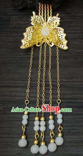 Chinese Ancient Style Hair Jewelry Accessories Hairpins Headwear Headdress Hair Fascinators for Women Chinese Ancient Style Hair Jewelry Accessories Hairpins Headwear Headdress Hair Fascinators for Women
