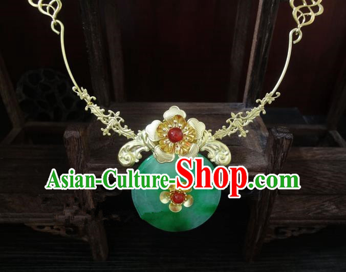 Chinese Ancient Style Hair Jewelry Accessories Hairpins Headwear Headdress Hair Fascinators for Women Chinese Ancient Style Hair Jewelry Accessories Hairpins Headwear Headdress Hair Fascinators for Women