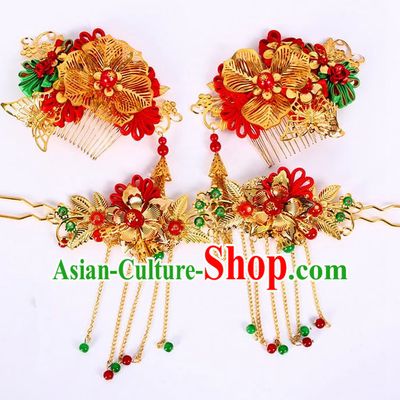 Traditional Handmade Chinese Ancient Classical Hair Accessories Barrettes Hairpin, Bride Wedding Hair Sticks and Earrings, Hair Fascinators Hairpins for Women