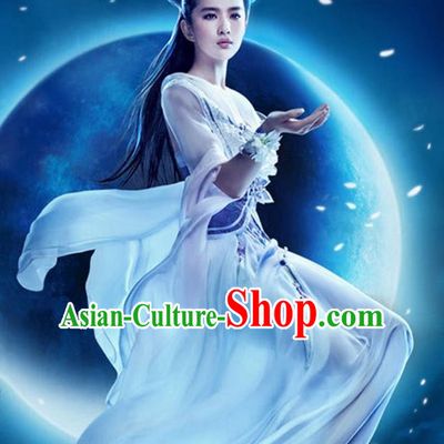 Traditional Ancient Chinese Imperial Emperess Costume, Chinese Tang Dynasty Dress, Cosplay Fairy Tale Chinese Peri Imperial Princess Clothing for Women