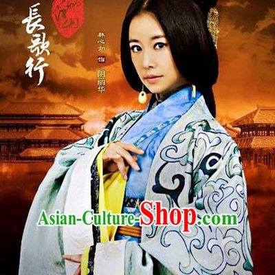 Traditional Ancient Chinese Imperial Emperess Costume, Chinese Han Dynasty Dress, Cosplay Chinese Imperial Consort Clothing for Women