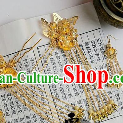 Chinese Wedding Jewelry Accessories, Traditional Xiuhe Suits Wedding Bride Butterfly Headwear, Wedding Tiaras, Ancient Chinese Harpins and Earrings for Women