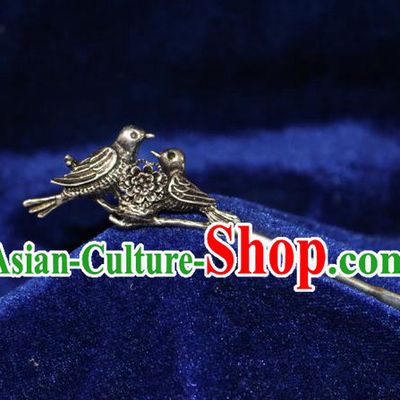 Traditional Chinese Miao Nationality Crafts Jewelry Accessory Classical Hair Accessories, Hmong Handmade Miao Silver Birds Palace Lady Hair Sticks Hair Claw, Miao Ethnic Minority Hair Fascinators Hairpins for Women