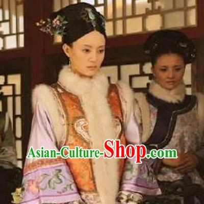 Qing Dynasty Zhen Huan Legend Costumes Clothing for Ladies