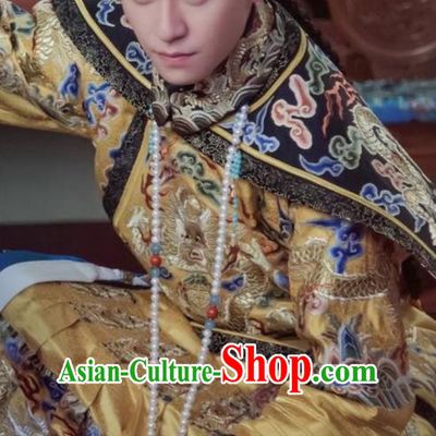 Traditional Ancient Chinese Imperial Emperor Costume, Chinese Qing Dynasty Manchu Majesty Dress, Chinese Legend of Dragon Ball Mandarin King Dragon Robes, Ancient China Imperial Padishah Embroidered Clothing for Men