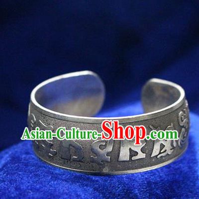 Traditional Chinese Miao Nationality Crafts Jewelry Accessory Bangle, Hmong Handmade Miao Silver Words Bracelet, Miao Ethnic Minority Silver Exaggerated Bracelet Accessories for Women