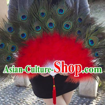 Traditional Handmade Chinese Classical Peacock Feather Fans, China Folk Dance Fan Dance Stage Performance Fan for Women