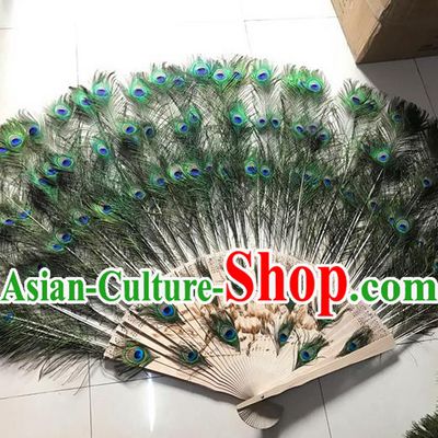 Traditional Handmade Chinese Classical Peacock Feather Fans, China Folk Dance Fan Dance Stage Performance Large Size Fan for Women