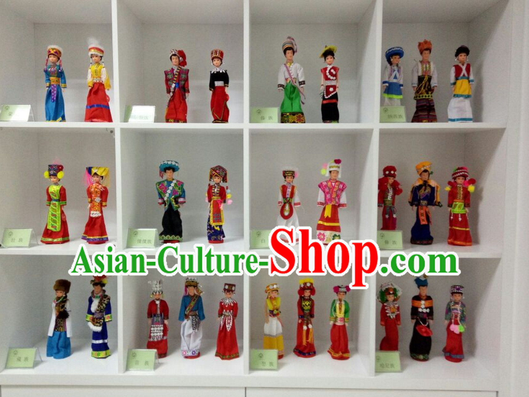 56 Minorities Couples Silk Figurines Collections Complete Set _112 Dolls_