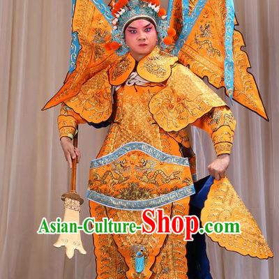 Traditional Chinese Beijing Opera Military Officer Yellow Armour Blue Clothing and Boots Complete Set, China Peking Opera Martial General Role Costume Embroidered Opera Costumes