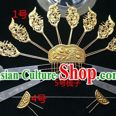 Traditional Chinese Ancient Classical Handmade Hair Accessories Hanfu Headwear Palace Tang Dynasty Princess Bride Hairpin Complete Set for Women