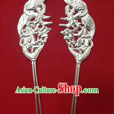 Traditional Chinese Ancient Classical Handmade Hair Accessories Hanfu Headwear Palace Tang Dynasty Princess Bride Hairpin for Women