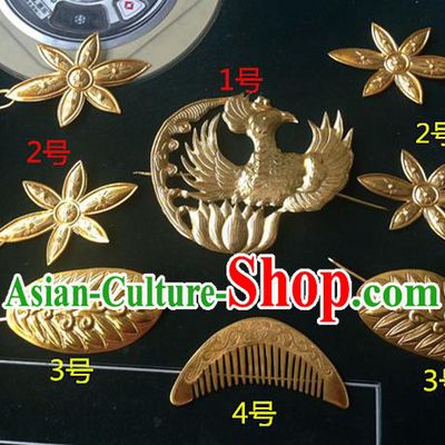 Traditional Chinese Ancient Classical Handmade Step Shake Golden Hairpin Hair Jewelry Accessories Hanfu Classical Palace Combs and Sticks Complete Set for Women