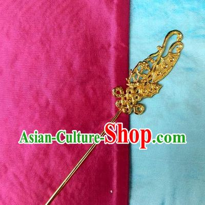Traditional Handmade Chinese Ancient Classical Hair Accessories Barrettes Manchu Imperial Princess Golden Hairpins Step Shake Hair Ornament for Women