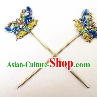 Traditional Handmade Chinese Ancient Classical Hair Jewellery Accessories Barrettes, Blueing Butterfly Step Shake Hair Sticks Hairpins for Women
