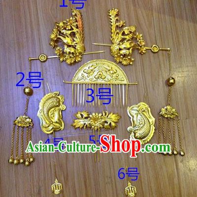 Traditional Handmade Chinese Ancient Classical Hair Accessories Barrettes Tang Dynasty Wedding Bride Phoenix Coronet Step Shake Hairpins Complete Set for Women