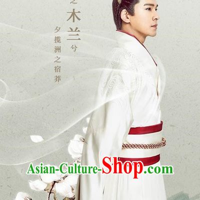 Traditional Chinese Ancient Warring States Time Imperial King Costumes, Song of Phoenix Chu State Emperor Hanfu Clothing and Handmade Headpiece Complete Set