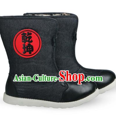 Chinese Ancient Peking Opera Snow Boots, Traditional Chinese Ancient Ming Dynasty Hanfu Shoes Black Cotton Boots for Men