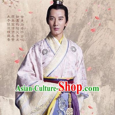 Traditional Ancient Chinese Prince Costume and Headpiece Complete Set, Chinese Chong Er Preach Chunqiu Period Imperial Kinsmen Embroidered Robe Clothing