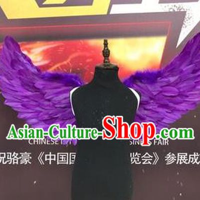 Top Grade Compere Professional Performance Catwalks Halloween Purple Feather Wings, Traditional Brazilian Rio Carnival Dance Fancywork Clothing for Kids