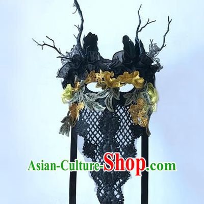 Top Grade Chinese Theatrical Headdress Ornamental Masquerade Lace Mask, Brazilian Carnival Halloween Occasions Handmade Miami Veil Mask for Women