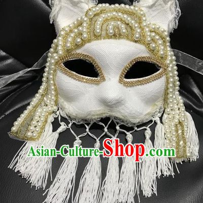 Top Grade Asian Headpiece Headdress Ornamental Cosplay Pearls Cat Mask, Brazilian Carnival Halloween Occasions Handmade Miami Vintage White Tassel Mask for Women