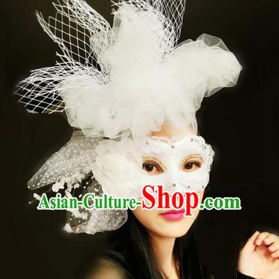 Top Grade Miami Deluxe White Lace Veil Mask, Halloween Feather Headdress Brazilian Carnival Occasions Handmade Face Mask for Women