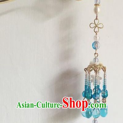 Asian Chinese Traditional Headdress Blue Beads Tassel Hairpins, China Ancient Handmade Bride Flowers Hanfu Step Shake Hair Stick Headwear for Women