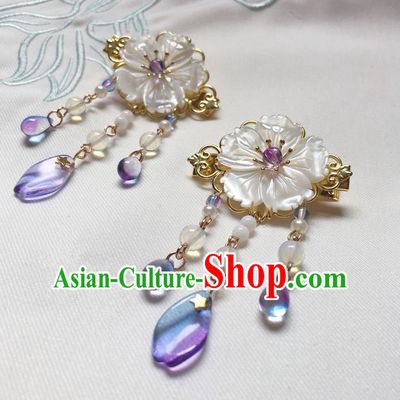 Asian Chinese Traditional Headdress Beads Tassel Hairpins, China Ancient Handmade Bride Hanfu Step Shake Flowers Hair Stick Headwear for Women