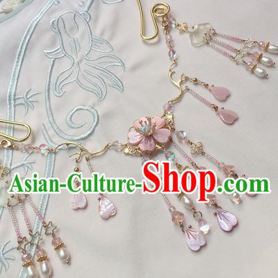 Asian Chinese Traditional Headdress Pink Shell Tassel Necklace, China Ancient Handmade Bride Hanfu Collar Necklet for Women