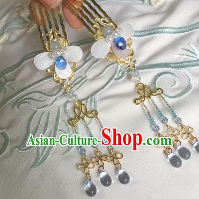 Asian Chinese Traditional Headdress Hair Accessories Hairpins, China Ancient Handmade Bride Hanfu Tassel Step Shake Hair Comb Headwear for Women