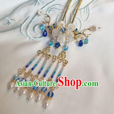 Asian Chinese Traditional Headdress Blue Beads Hair Accessories Hairpins, China Ancient Handmade Bride Hanfu Tassel Step Shake Headwear for Women