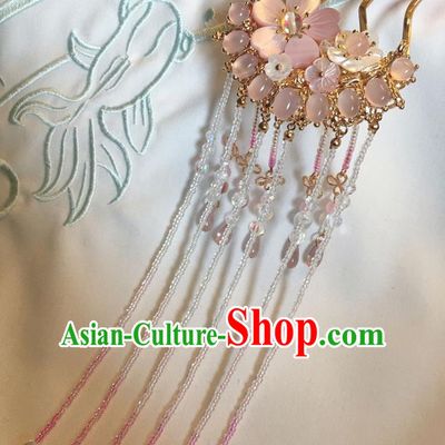 Asian Chinese Traditional Headdress Beads Hair Accessories Hairpins, China Ancient Handmade Bride Hanfu Tassel Pink Crystal Flowers Step Shake Headwear for Women