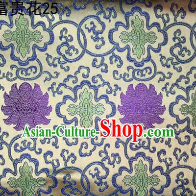 Asian Chinese Traditional Purple Riches and Honour Flowers White Embroidered Silk Fabric, Top Grade Arhat Bed Brocade Satin Tang Suit Hanfu Dress Fabric Cheongsam Cloth Material