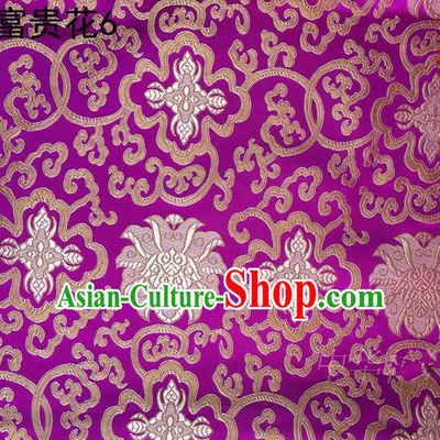 Asian Chinese Traditional Golden Riches and Honour Flowers Embroidered Rosy Silk Fabric, Top Grade Arhat Bed Brocade Satin Tang Suit Hanfu Dress Fabric Cheongsam Cloth Material