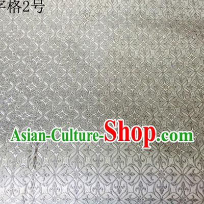 Asian Chinese Traditional Embroidery Intersected Figure Sliver Satin Silk Fabric, Top Grade Brocade Tang Suit Hanfu Dress Fabric Cheongsam Mattress Cloth Material