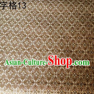 Asian Chinese Traditional Embroidery Intersected Figure Brown Satin Silk Fabric, Top Grade Brocade Tang Suit Hanfu Dress Fabric Cheongsam Mattress Cloth Material