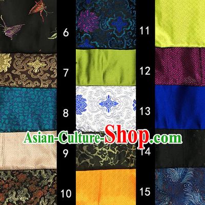 Asian Chinese Traditional Embroidered Sachet Bursa Pouch Fabric, Top Grade Satin Neadend Cloth Material