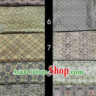 Asian Chinese Traditional Embroidered Sachet Bursa Pouch Fabric, Top Grade Satin Neadend Cloth Material