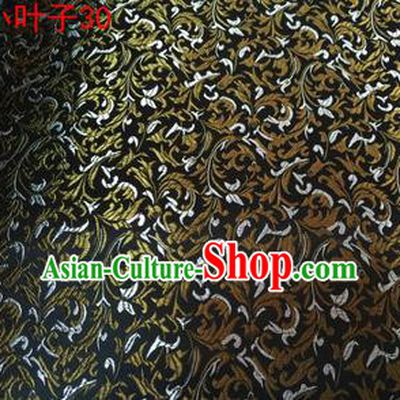 Asian Chinese Traditional Embroidered Wheat Flowers Black Silk Fabric, Top Grade Arhat Bed Brocade Tang Suit Hanfu Dress Fabric Cheongsam Cloth Material