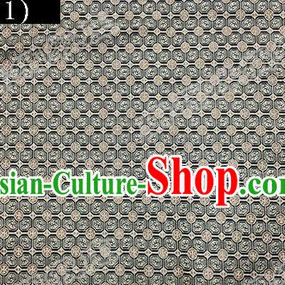Asian Chinese Traditional Embroidered Flowers Golden Song Brocade Silk Fabric, Top Grade Satin Tang Suit Hanfu Dress Fabric Cheongsam Cloth Material